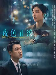 奥本海默 电影海报