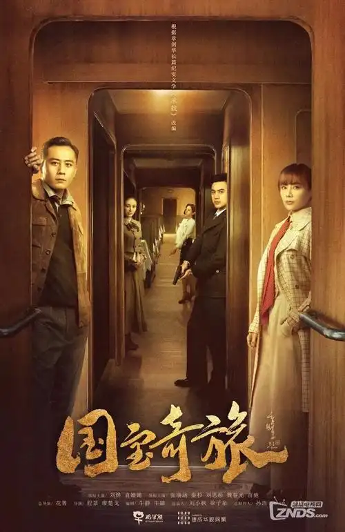 巷口理发店 生活群像剧全集免费观看